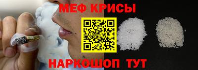 ALPHA PVP Дубна
