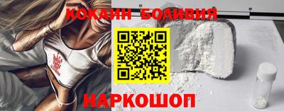 метамфетамин Донской