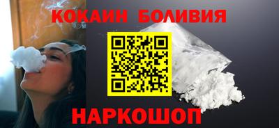 ALPHA PVP Дубна