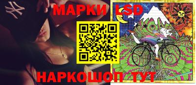 метамфетамин Донской