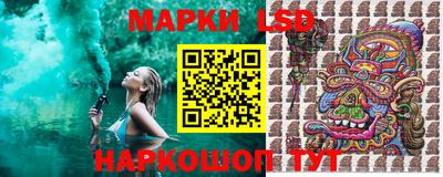 прущая мука Донецк