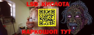 ALPHA PVP Дубна