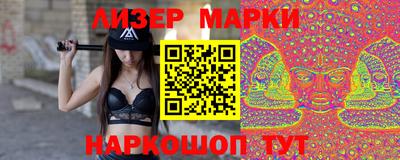 прущая мука Донецк