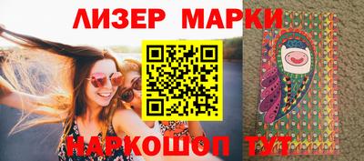 метамфетамин Донской