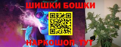 метамфетамин Донской
