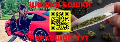 метамфетамин Донской