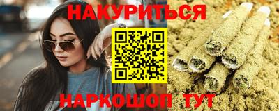ALPHA PVP Дубна