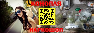 прущая мука Донецк