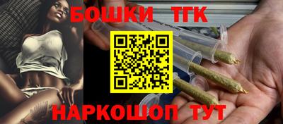 ALPHA PVP Дубна