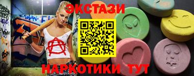 метамфетамин Донской