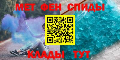 ALPHA PVP Дубна