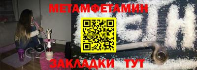 прущая мука Донецк