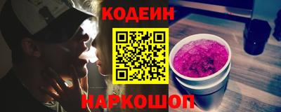 ALPHA PVP Дубна