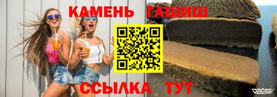 прущая мука Донецк