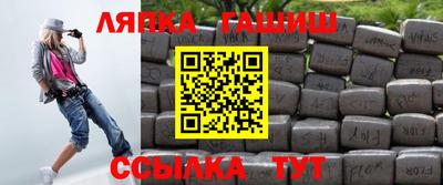 прущая мука Донецк