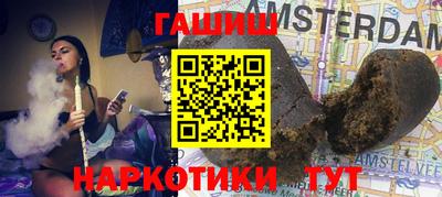 прущая мука Донецк