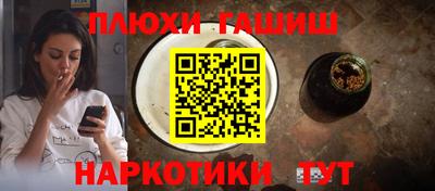 ALPHA PVP Дубна