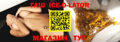 ALPHA PVP Дубна