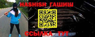 ALPHA PVP Дубна